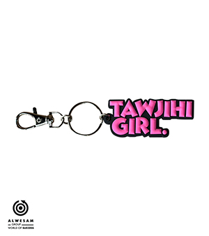 ميدالية TAWJIHI GIRL