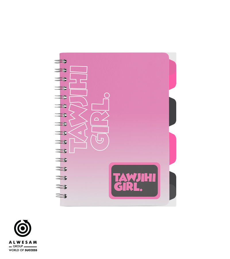 بكج TAWJIHI GIRL كامل
