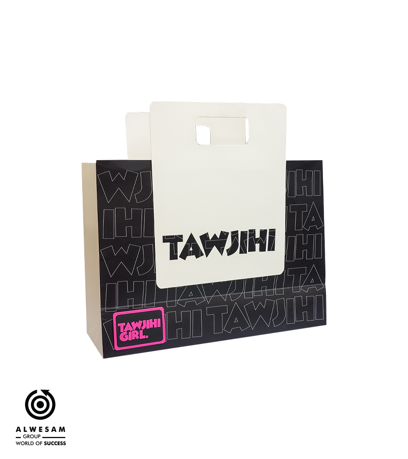 بكج TAWJIHI GIRL كامل
