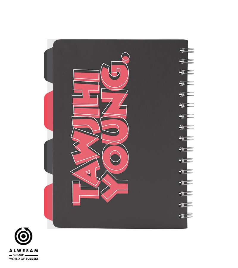 دفتر Tawjihi Youngحجم B5
