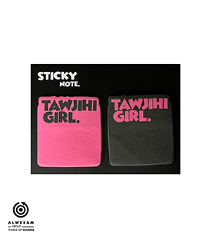 ورق ملاحظات لاصق TAWJIHI GIRL