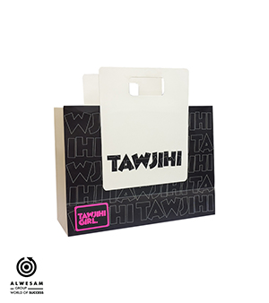كيس كرتون Tawjihi Girl