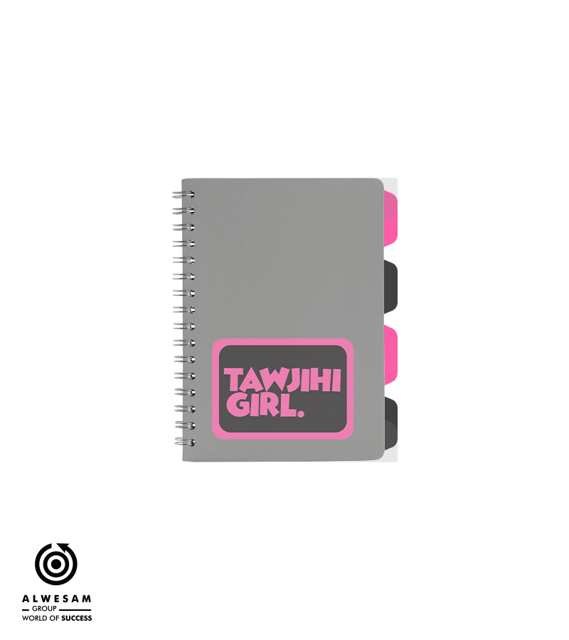 دفتر Tawjihi Girl حجم A6