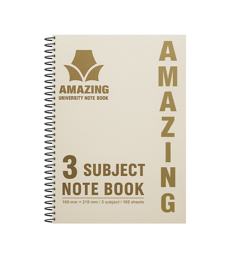 دفتر 3 مواد حجم صغير amazing (A5)