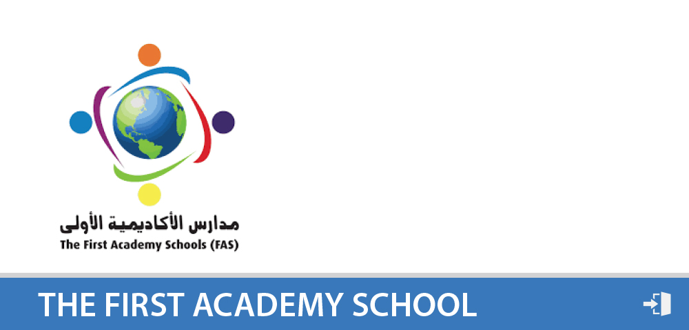 الأكاديمية الأولى للتعلم الذكي