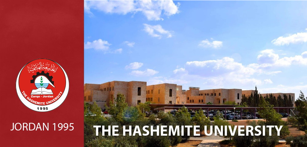 الجامعة الهاشمية