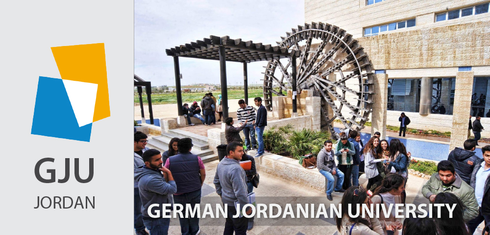 الجامعة الألمانية الأردنية