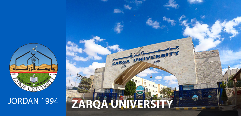جامعة الزرقاء