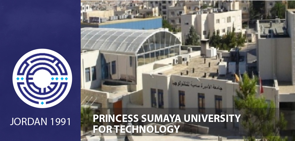 جامعة الأميرة سمية للتكنولوجيا