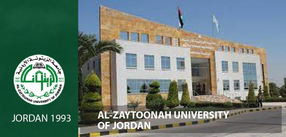 جامعة الزيتونة الأردنية