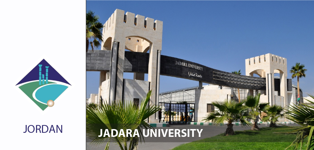 جامعة جدارا