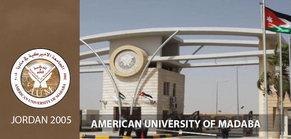 الجامعة الأمريكية في مادبا
