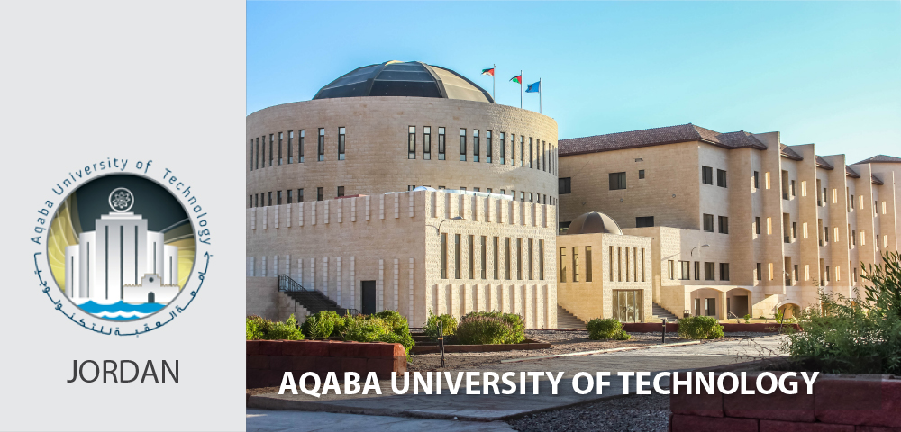جامعة العقبة للتكنولوجيا