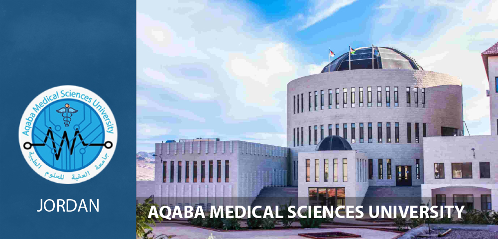 جامعة العقبة للعلوم الطبية