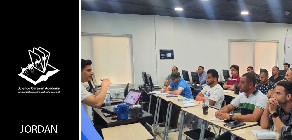 اكاديمية قافلة العلوم للإستشارات والتدريب