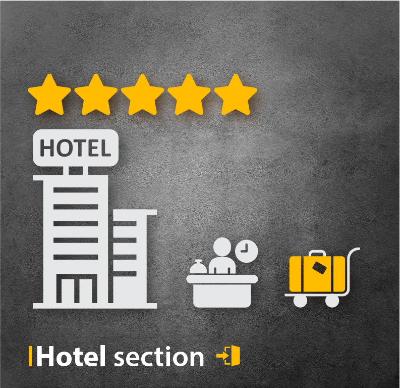 الفرع الفندقي