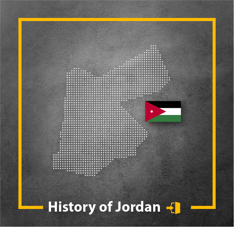 تاريخ الاردن