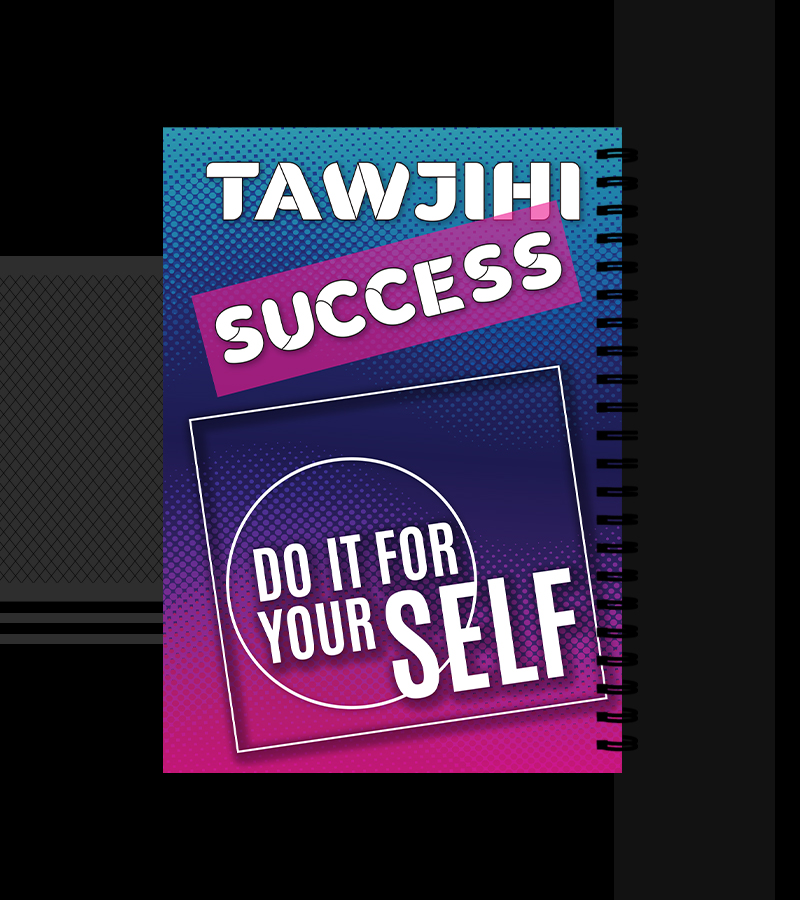 دفتر كرتون 200 ورقة