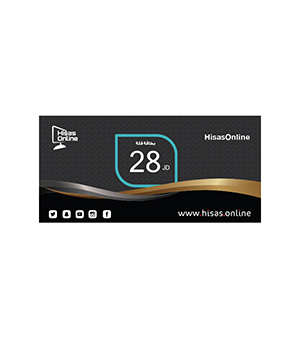 بطاقة حصص اونلاين فئة 28