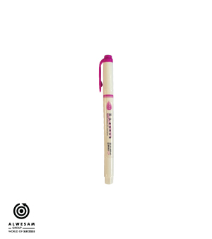قلم تحديد برأسين (لون فوشي)