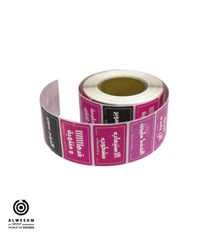 500 ليبل بعبارات لاصقة TAWJIHI GIRL