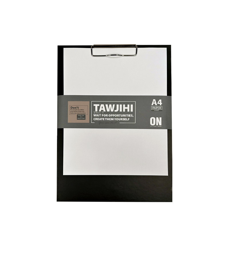 بكج ON البيج