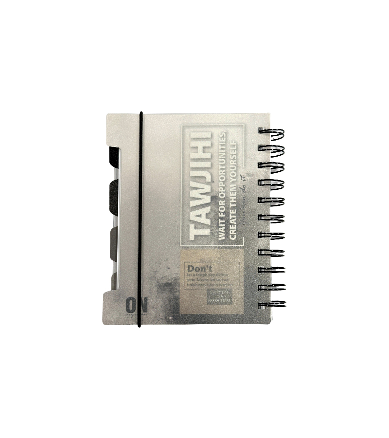 بكج ON البيج