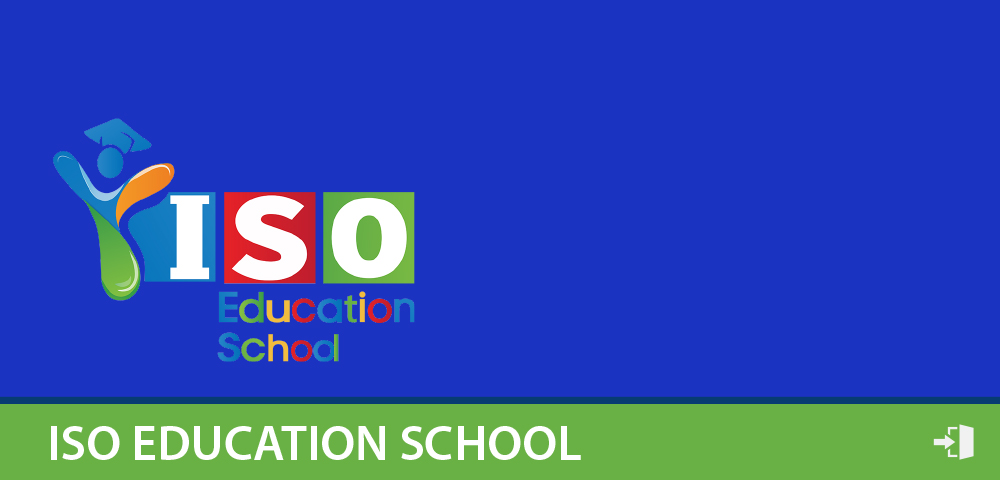 مدارس الآيزو