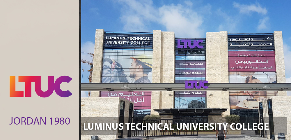 كلية لومينوس الجامعية التقنية