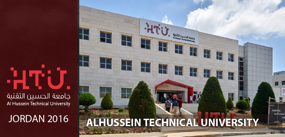 جامعة الحسين التقنية